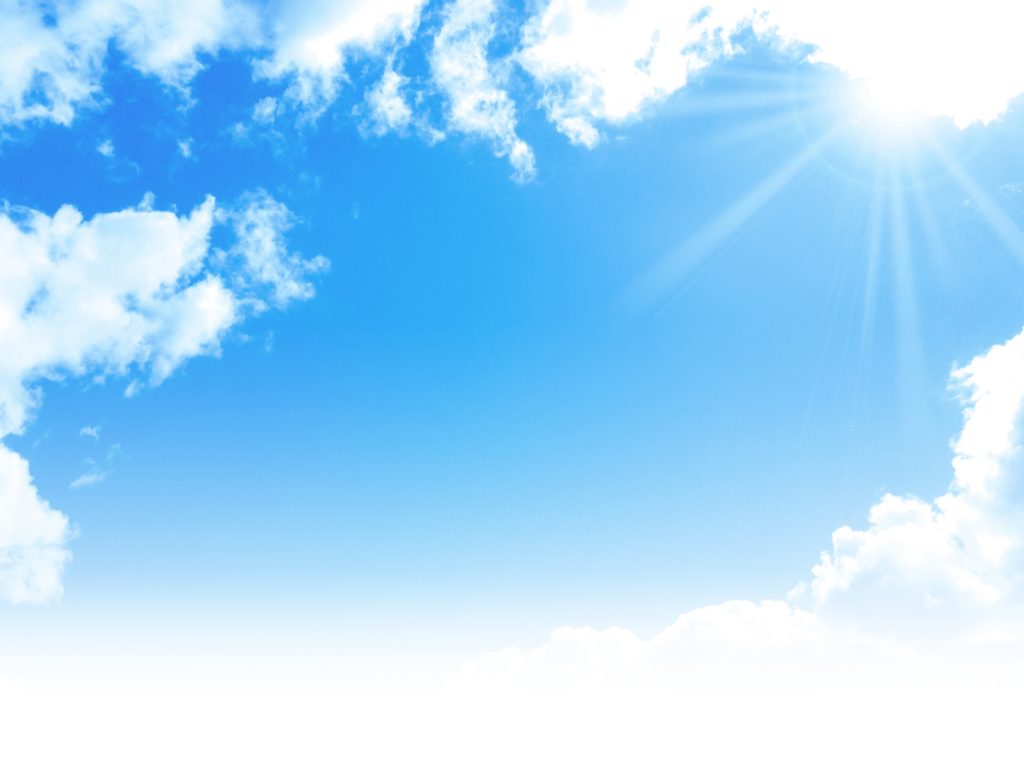 太陽と青空