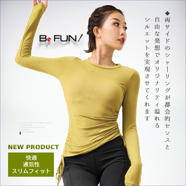 定番入荷 ルルレモン Lululemonヒョウ柄 ヨガセットアップ スカート